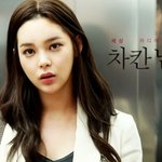 어떻게 입어도 숨길수 없는 박시연의 볼륨