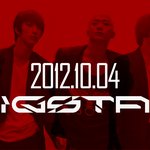 빅스타 컴백 <b>임박</b>