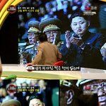 ☆★ 국민<b>mc</b> 송해 멘붕... ☆★