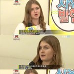 러시아 여자이쁘다고 사귀고싶댔지? <b>이민</b>가고싶댔지?