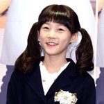 초6 김새론 최근 다리ㄷㄷㄷㄷㄷㄷㄷㄷㄷ