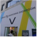 <b>2ne1</b> 공연볼겸 팬택 베가r3 런칭쇼에 갔다왔어요ㅋㅋㅋ