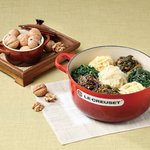 저 수분 <b>나물</b>요리) 추석맞이 저 수분 <b>나물</b>요리 레시피!