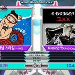 지드래곤 꼴좋네