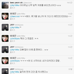 장우영 얘 왜이러냐? ㅋㅋ