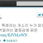 ★★수지가 연세대 특례로 갔대요★★