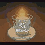 아옹 졸령<b>zz</b>