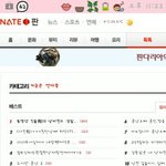 *수정* 동영상 있을有))) ★※♥♨남자친구 생일축하 영상편지♨♥※★