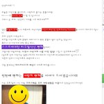 스포츠 하이브리드 자전거의 패션 정보 <b>with</b> ROADMASTER...