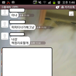 대학생활 친구잘못사겨서 억울한상황이됬습니다