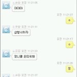 정니콜 <b>삼행시</b> 후기 (사진有)