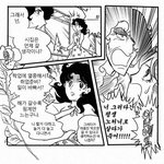 [베오베펌]명절특선 엄선만화