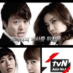 사진有)더욱 새로워진 <b>코빅</b>4!