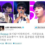 <b>이승철</b>은 로이킴을.....