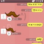 <b>꿈속</b>에서의 전남친과의 카톡.jpg