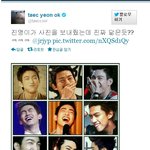 택연 닮은꼴 jr.