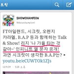 인피니트엘이랑 <b>리지</b>