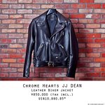 ★<b>gd</b> 원옵어카인드 자켓 1300만원이래;; ★