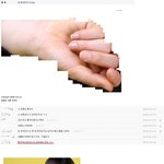 흔한 <b>태연</b>빠돌이