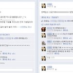 개천절 기념, 20대 흔한 대학생들의 대선 투표 <b>독려</b> 이벤트! ★★