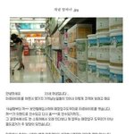 <b>cctv</b> 절도 검거