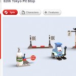 레고와 욱일<b>승천</b>기 ㅋ