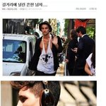 판녀들이 유명한이유