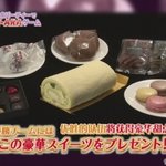 ★★★떡은정사건해명★★★