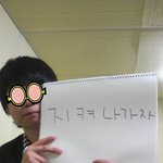 (사진有부분사진)나도이젠 너를보내주려고해..