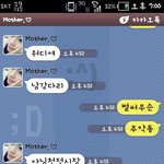 귀여운 울 엄니를 소개합니당