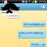 사진내림)))★★★틴트가나에게똥을줬엌ㅋㅋㅋㅋ★★★