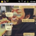 ♥질투심쩌는<b>훤칠</b>한남자랑연애이야기♥(카톡인증ㅋ)