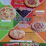 이런 치킨, 피자 드셔본적 있나요? (빡<b>침</b>주의)