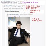 ★★★★★★★외국인이 보는 <b>노홍철</b>★★★★★★★