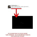 -------- 이방신기 <b>어록</b> 본사람들 여기 많음????????...