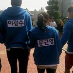 다<b>다음주</b> 런닝맨 예상