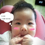 내 딸 어때