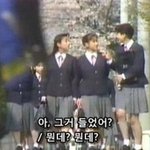 ★★돌아온 지후가 가져오는 <b>기묘</b>한 이야기 - 열둘★★