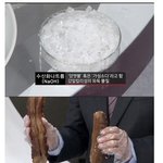 양잿물의 위세 / 해물많이 들어간 <b>삼선</b>짬뽕 못 먹겠다ㅠㅠ