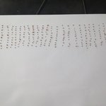 나 요거트 딸기씨男 임 기억함?