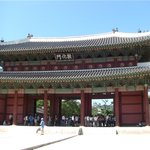 서울 그리고 궁 1