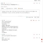 20대 판보면서 이런 인간쓰레기는 첨본다
