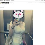 여초사이트의 여자몸매 평가