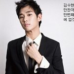 무리수 돋는 연예인들의 공약은?