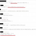 ★★★우리가 신창한테 빌빌 기어야되냐?★★★