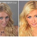 <b>헐리</b>웃 스타들의 머그샷 모음