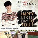 흔한_신인의_<b>조공</b> jpg