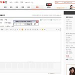 나도 <b>작업</b>중