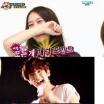 ■□■<b>눈웃음</b>이 매력적인 아이돌■□■