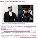 뷮들 여기 있나..요?! 있으면 들어와보셈ㅠㅠㅠㅠㅠ